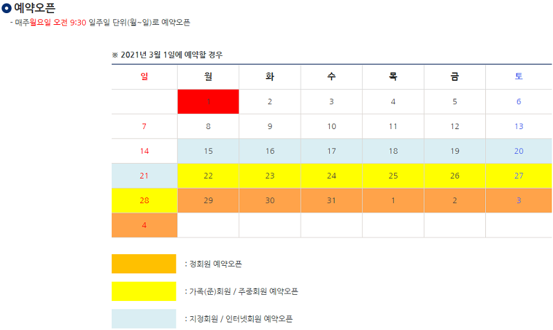 78ea6156a2744cc49711d8cc145f7c86_1743496165_6781.png