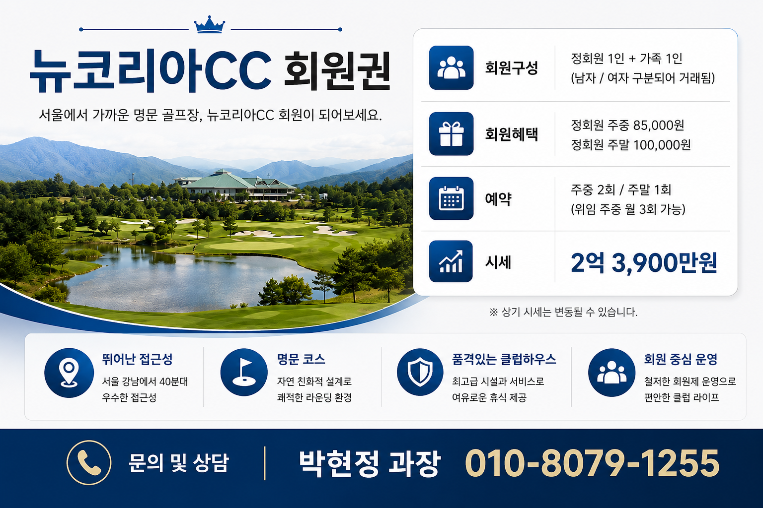 226ac8823fda497319252d2ae2ea4ec8_1784619308_9736.png