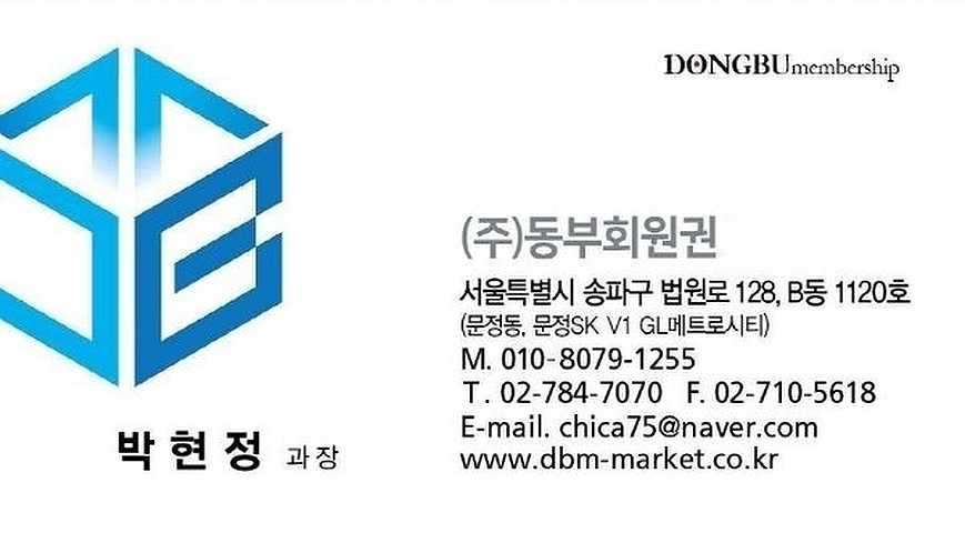 abd3ae232edde4af7e2b0e24ff864301_1784878750_6597.jpg