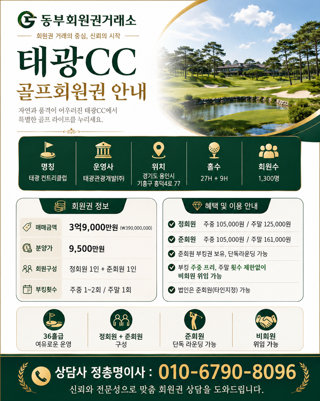 d04ce4e2cc9cec1505affac96c91bdd4_1786432787_9752.png
